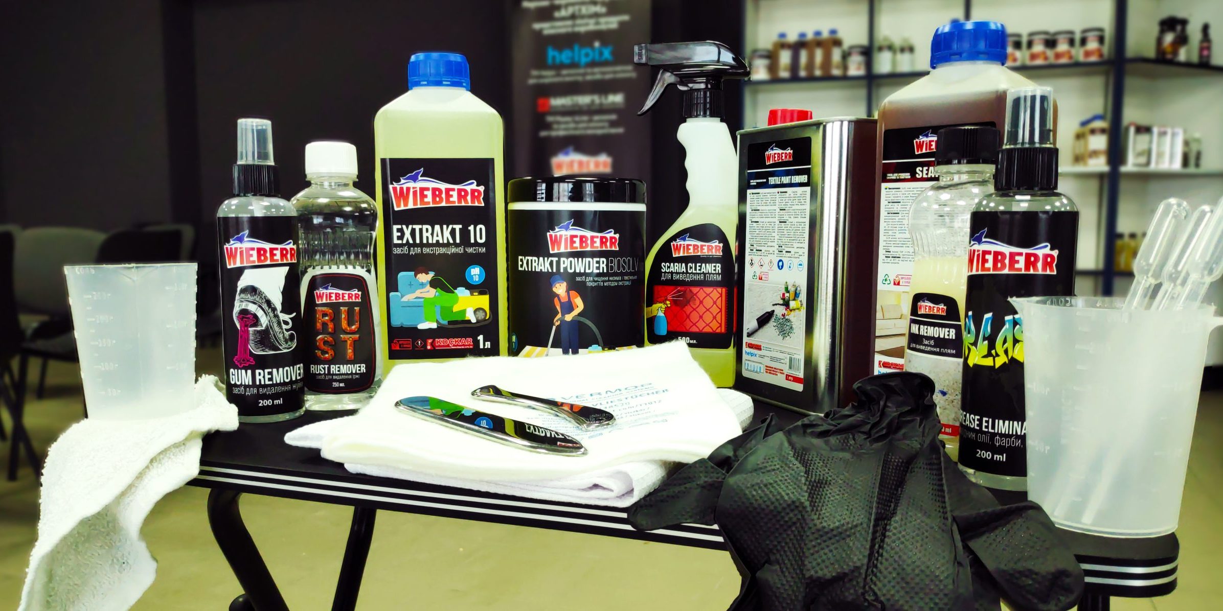 nabor_plyamovuvidnukiv Набір плямовивідників та засобів для чищення м’яких меблів