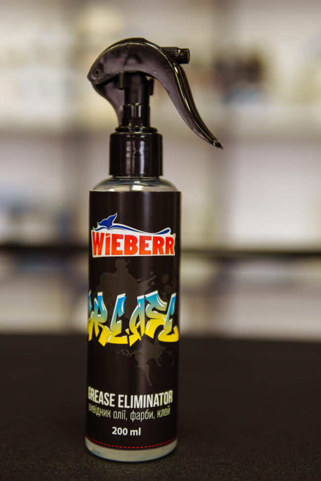 Grease Eliminator Vyvodit masla, kraski, klej Grease Eliminator, sprej