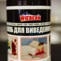 Cleaner Powder (poroshok) dlya vyvedeniya pyaten s kovrov, myagkoj mebeli, divanov, kresel Cleaner powder Wieberr