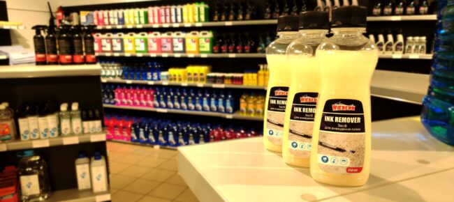 Zasіb dlya vivedennya plyam Ink Remover.