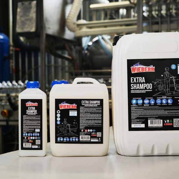 Shampun dlya prannya kilimіv Wieberr Extra Shampoo
