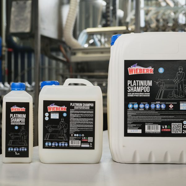 Platinium Shampoo dlya chistki kilimіv Wieberr Platinium