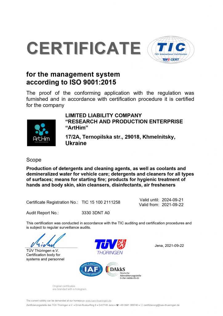 ISO 9001 ArtHim en