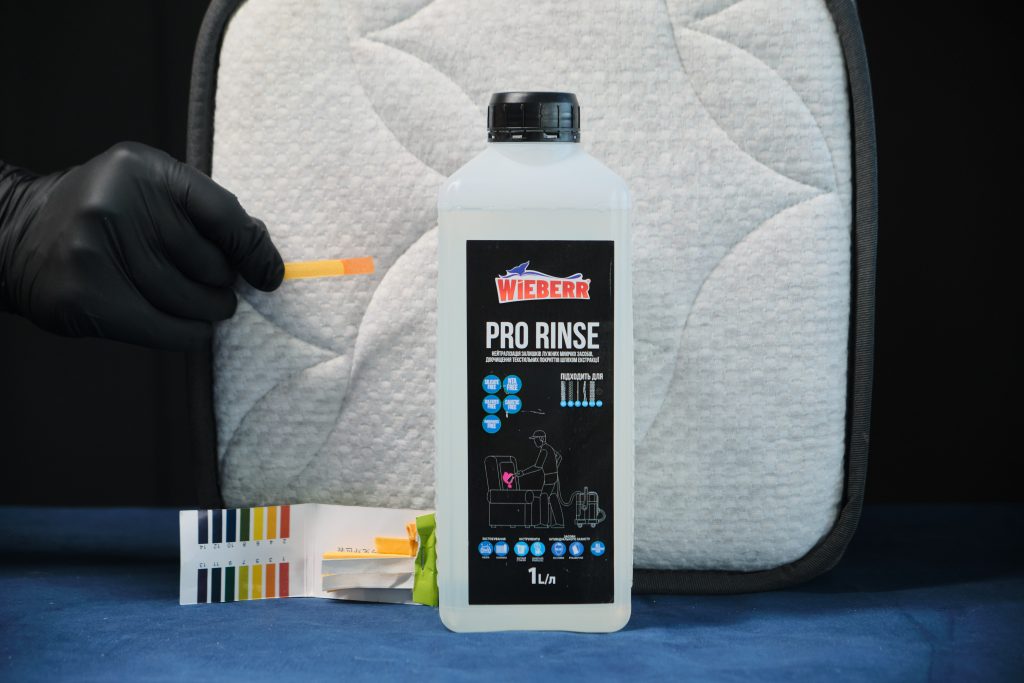 Pro Rinse - ополіскувач для меблів та килимів