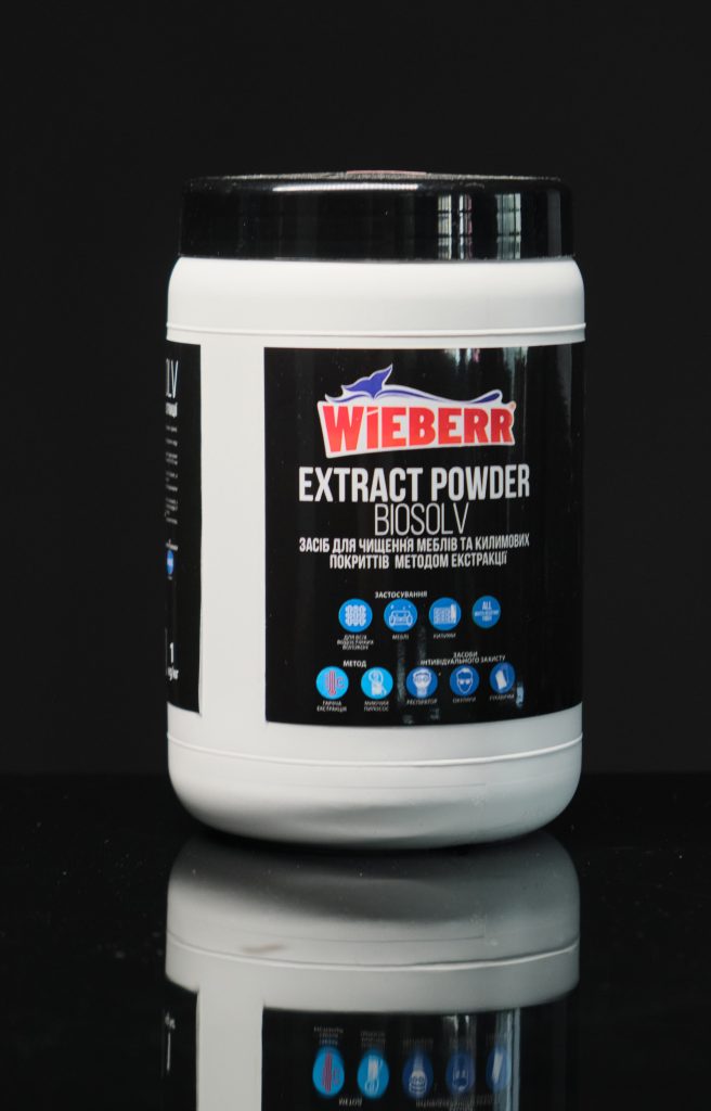 Extract Powder Biosolv - засіб для чищення текстилю методом екстракціі