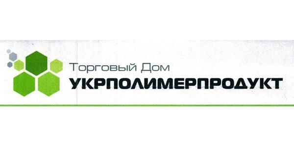 Полимерпродукт Полимерпродукт